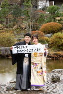 新年あけましておめでとうございます