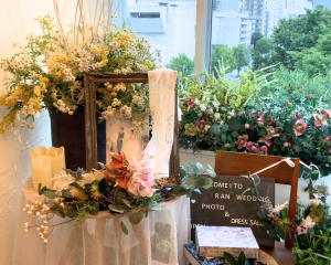 火曜日は定休日です