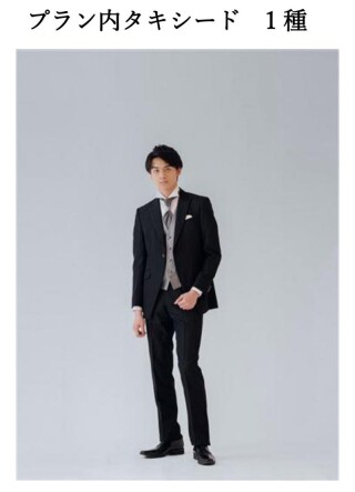 プラン内衣装ご紹介します!