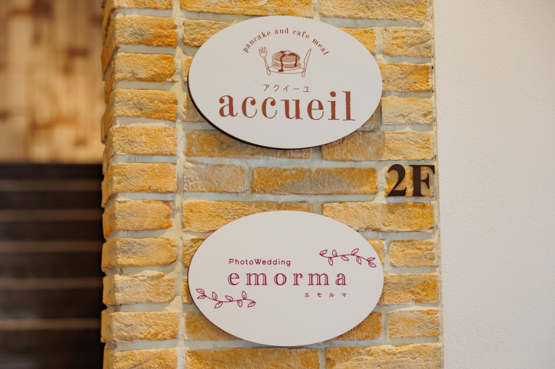 |emorma|4月挙式カップル必見！前撮りは今から準備がカギ