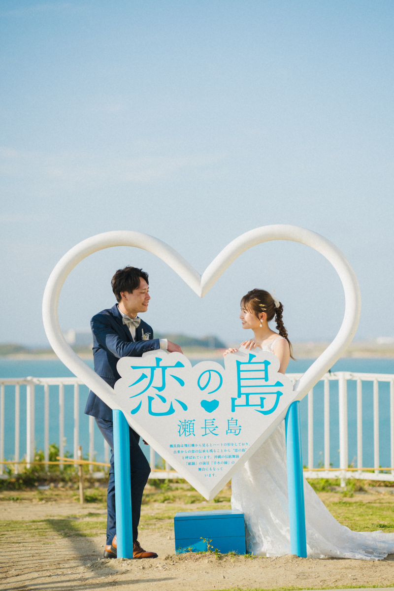 せっかくなら美しい海で！