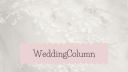 【WeddingColumn】Something Blue