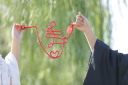 寿の赤い糸