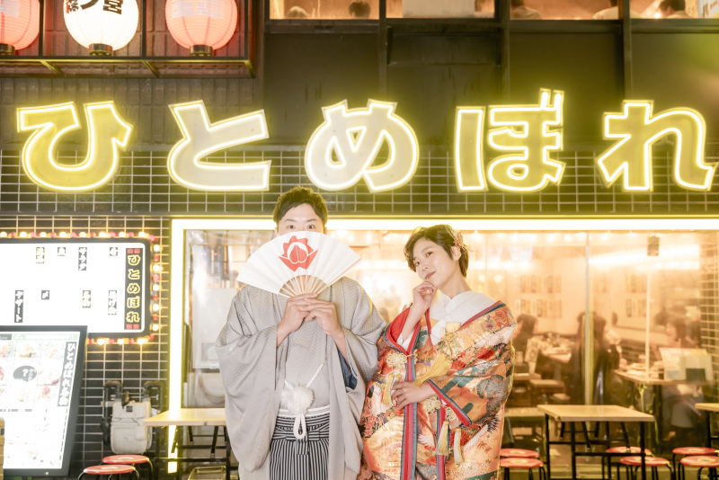 和装DE裏なんば