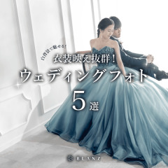 SNSも随時更新しております♪