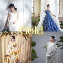 NEW！【4周年記念！限定10組】ゴールド和洋装プラン！撮影し放題＋6大特典付き