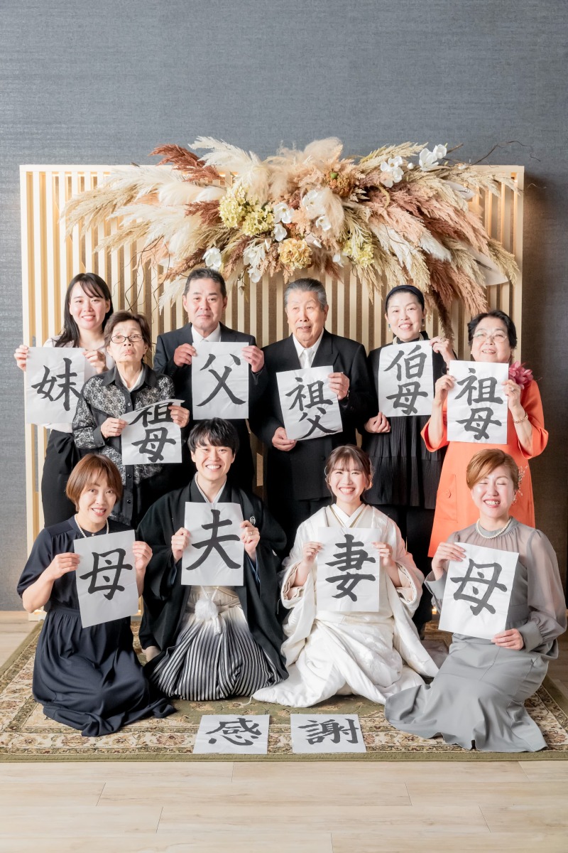 シーン「和モダンルーバー」のご紹介!