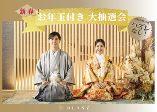 ✨スタジオ空き情報をお知らせいたします✨