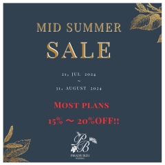 ミッドサマーセール受付中です！