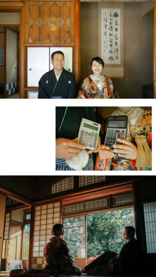 川越前撮り【本日の一枚】