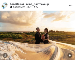 コンディション抜群のサンセット(hana)