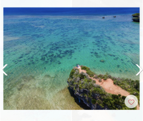 お問い合わせに関するfamからのお願い⭐️