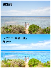 レタッチ(色味)の割合も決められる♪