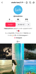 TikTokアカウントもございます⭐️