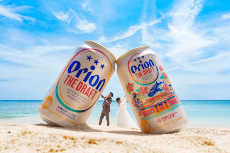 沖縄っぽなショット