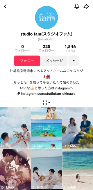 TikTokもやってます♪