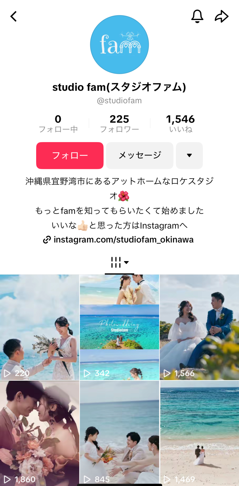 TikTokもやってます♪