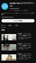 YouTubeもやってます♪