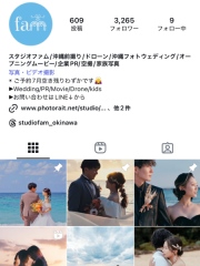studio famのインスタグラムも是非チェックしてみてください!