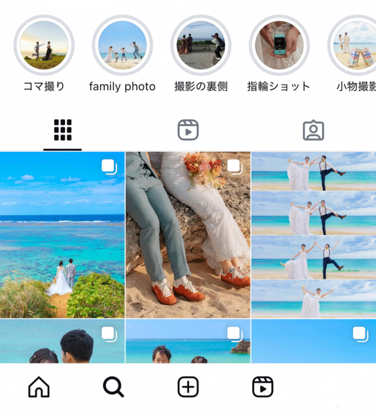 スタッフインスタ