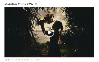 ムービー撮影について