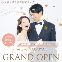 °˖✧Studio Arrows 新店OPEN✧˖°