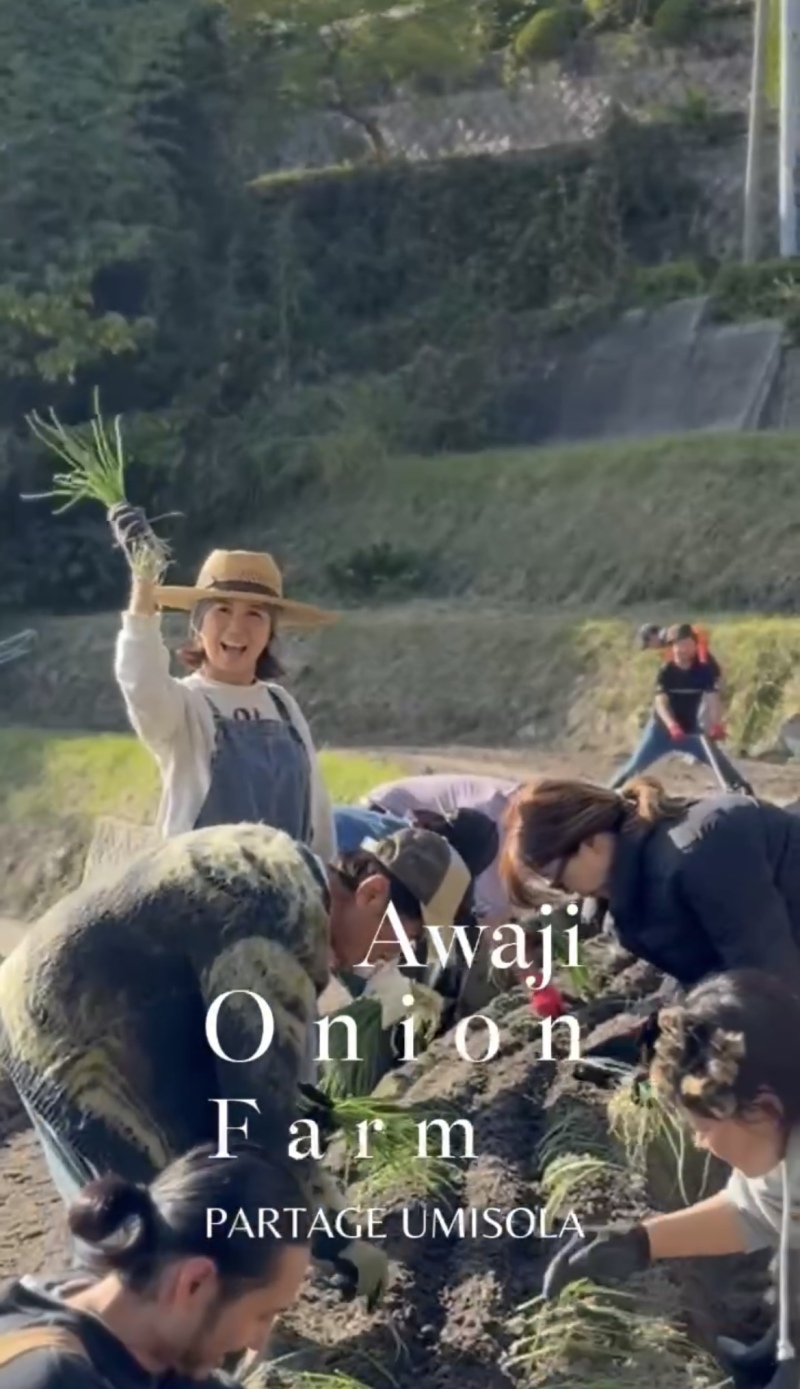 Umisora「淡路farm」