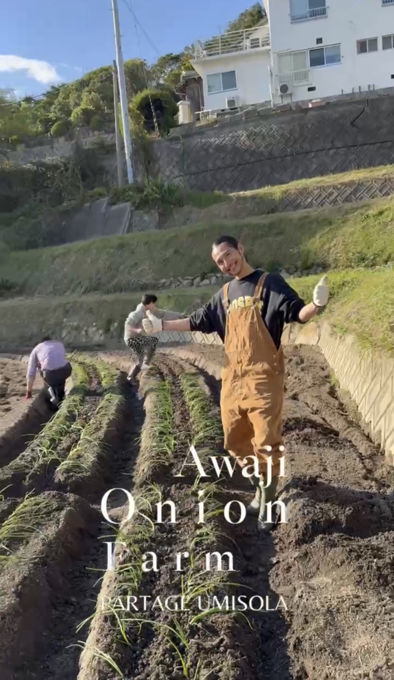 Umisora「淡路farm」