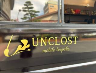 オーダースーツ「UNCLOST」
