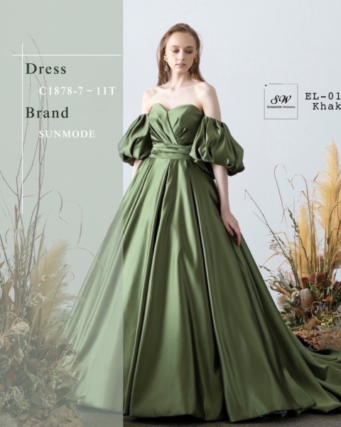 グリーンドレス8選