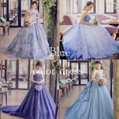 ブルーカラードレス4選