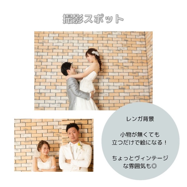ウェディングフォトプランのご紹介♪