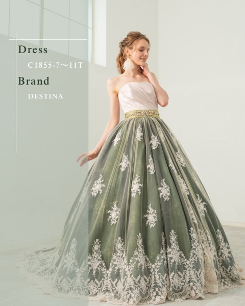 グリーンドレス8選