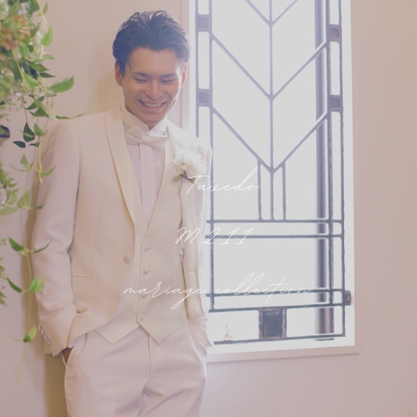 タキシード紹介