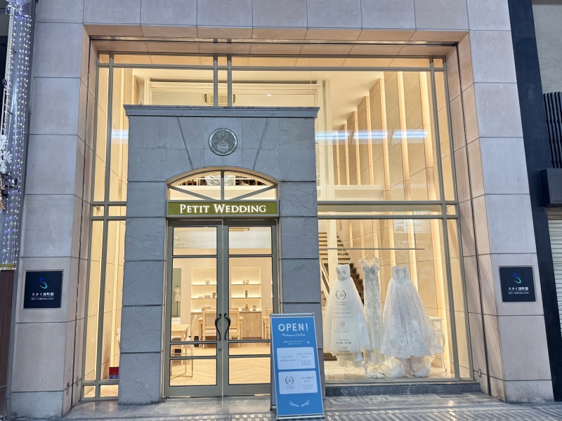 新しい松山店で皆様をお迎えします♡