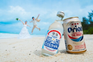 ☆☆☆沖縄自慢のオリオンビールをお供に☆☆☆