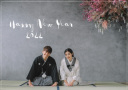 Happy new year 2022!!
