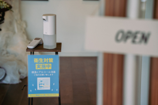 コロナ感染拡大について