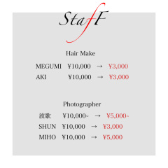 X'mas present12月限定･:*+.