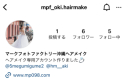 Instagramヘアメイクアカウント