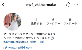 Instagramヘアメイクアカウント