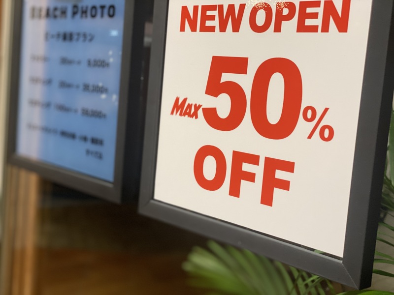 Max50%OFF☆