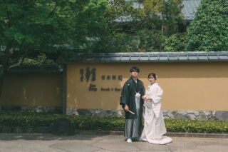 日本料理「隠れ里 車屋」