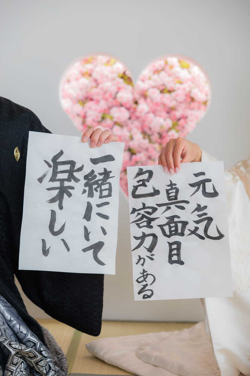 笑顔が溢れるひととき