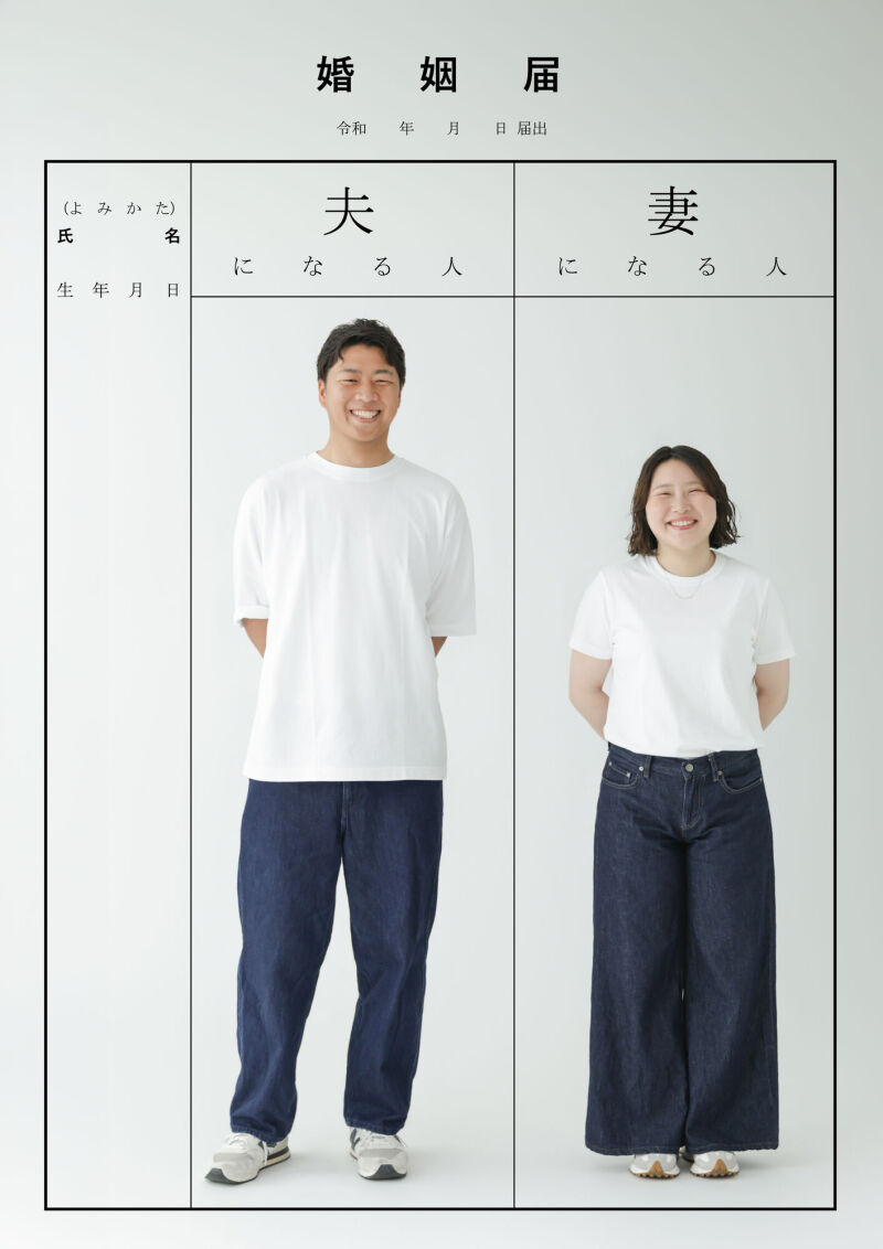 記念日にラフに撮影♡