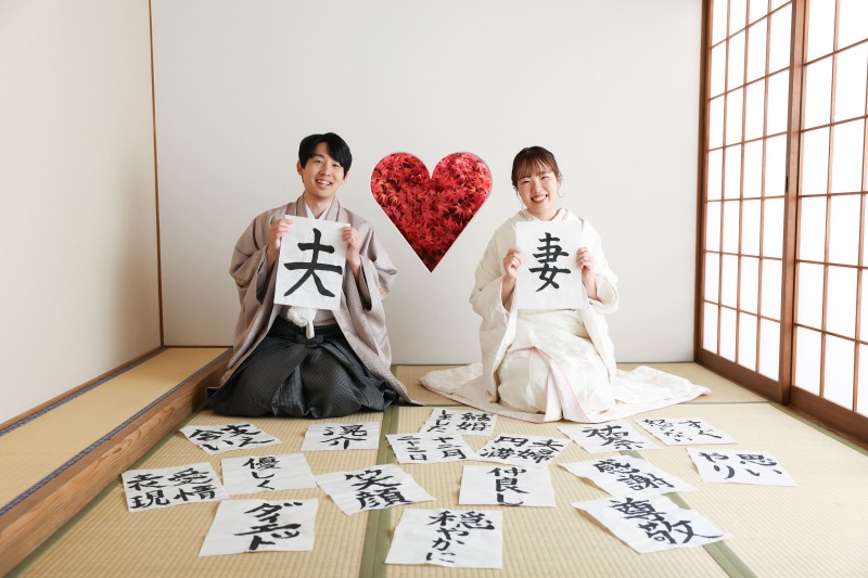 思い出に残る撮影を