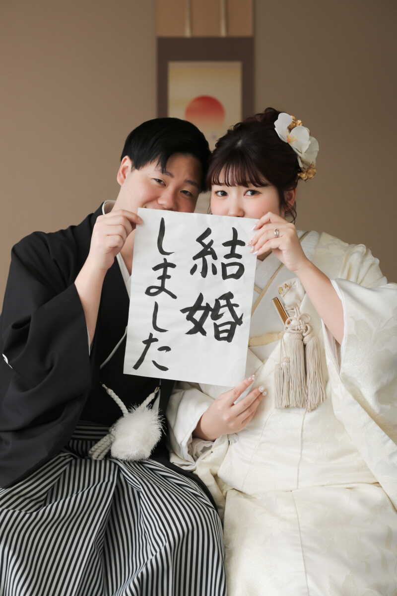 和装でお二人らしいお写真を残しませんか？