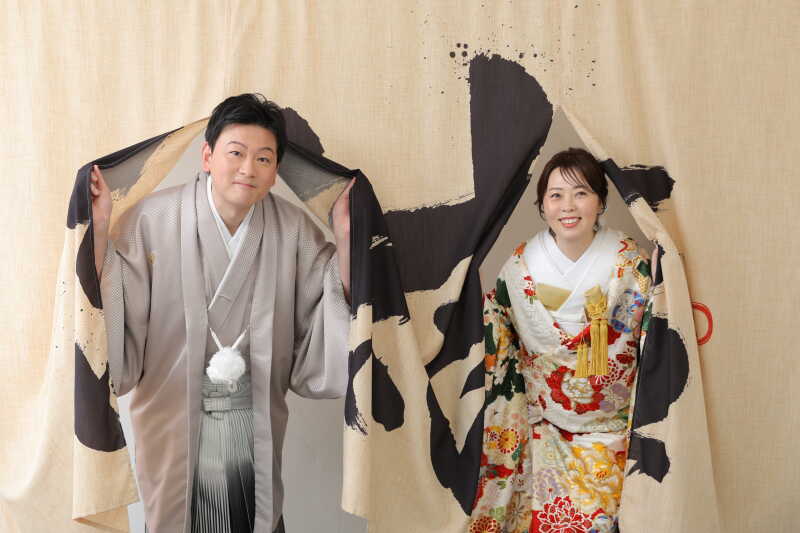 お二人だけの時間を