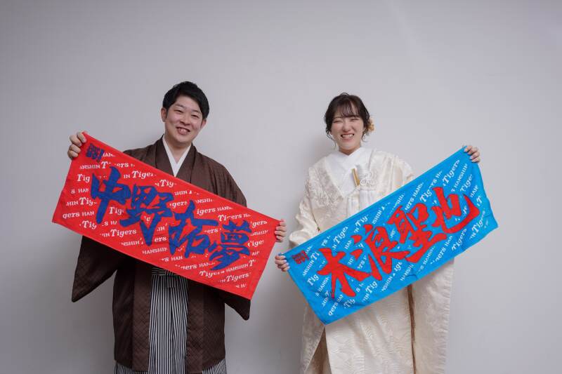 屋内庭園スタジオでお2人らしく。