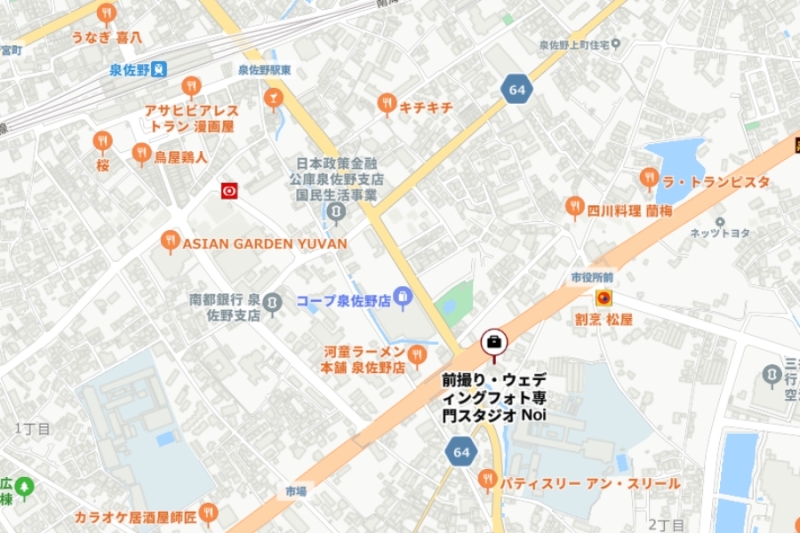 泉佐野市からアクセス良好！studio Noiへの行き方と周辺情報